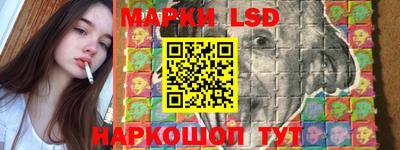 COCAINE Бузулук