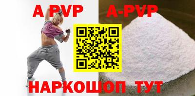 COCAINE Бузулук