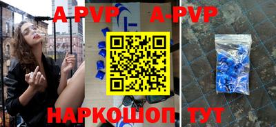 МДПВ Бугуруслан