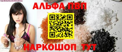 МДПВ Бугуруслан