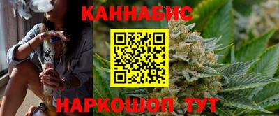 COCAINE Бузулук
