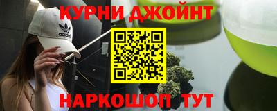 COCAINE Бузулук