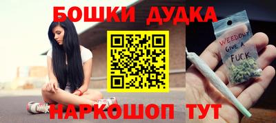 МДПВ Бугуруслан