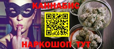 МДПВ Бугуруслан