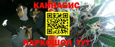 COCAINE Бузулук