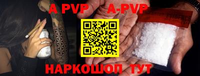 МДПВ Бугуруслан