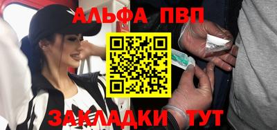 МДПВ Бугуруслан