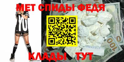 МДПВ Бугуруслан