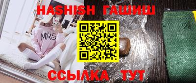 МДПВ Бугуруслан