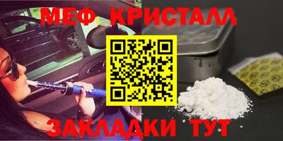 МДПВ Бугуруслан